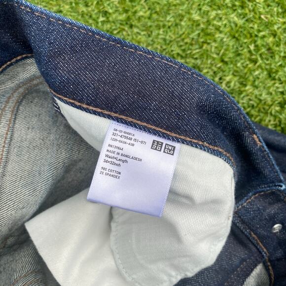 Uniqlo Men's Slim Kaihara Selvage Denim Jeans - Picture 4 of 7